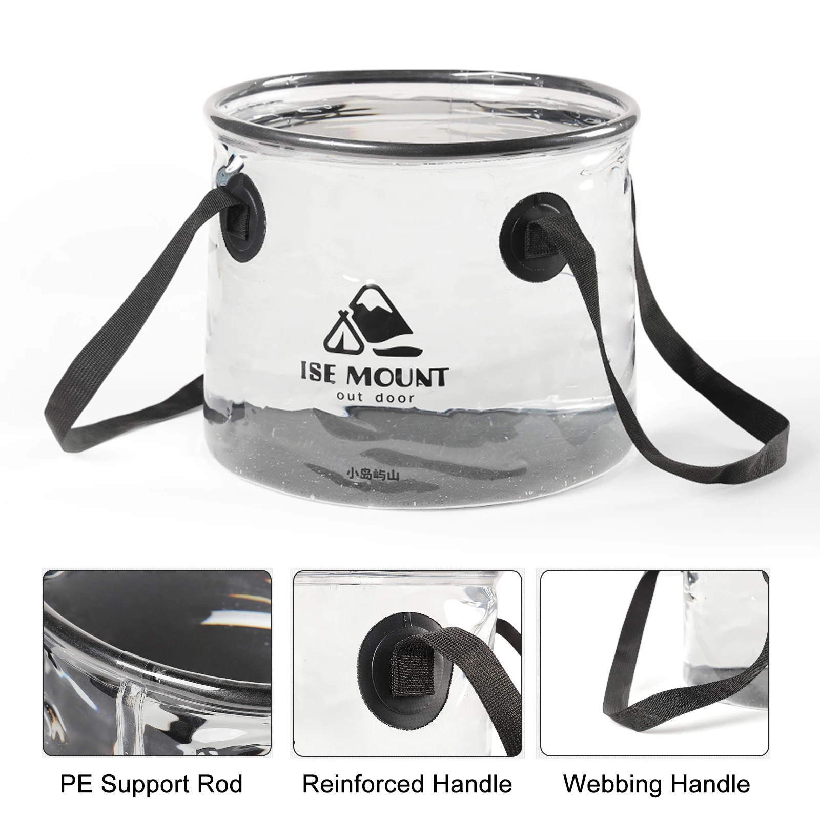 Portable Folding Wash Basin Water Bucket For Camping Activities Carrying Water Multi-functional Collapsible Sink Bucket
Portable Folding Wash Basin Water Bucket For Camping Activities Carrying Water Multi-functional Collapsible Sink Bucket