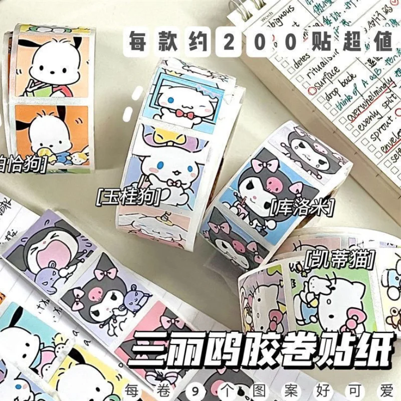 200Pcs Kawaii Cute Sanrio Tape Sticker Kuromi Mymelody Cinnamorroll Cartoon Sticker Diy Scrapbook Material Decorative Sticker
200Pcs Kawaii Cute Sanrio Tape Sticker Kuromi Mymelody Cinnamorroll Cartoon Sticker Diy Scrapbook Material Decorative Sticker