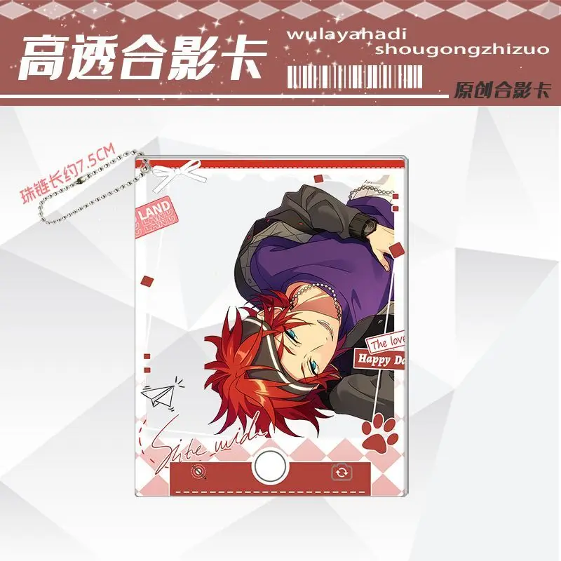 Аксессуар для коллекции Ensemble Stars, прозрачная карта Amagi Rinne
Аксессуар для коллекции Ensemble Stars, прозрачная карта Amagi Rinne