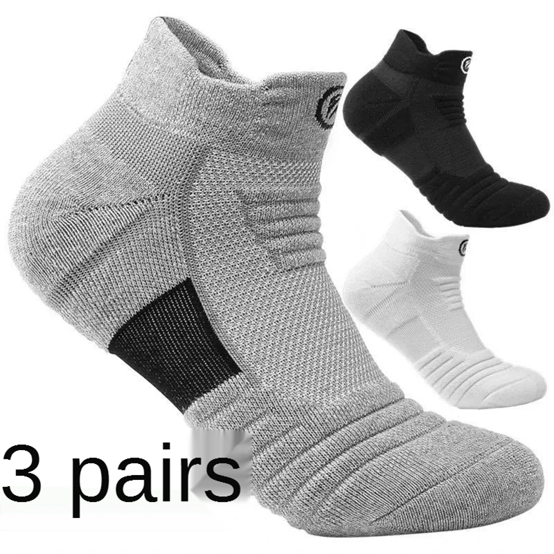 Summer Road Bicycle Thick Socks for Men Towel Bottom Deodorant Quick-Dry Mtb Bike Socks Running Marathon Sports Cycl Socks 3Pcs
Summer Road Bicycle Thick Socks for Men Towel Bottom Deodorant Quick-Dry Mtb Bike Socks Running Marathon Sports Cycl Socks 3Pcs