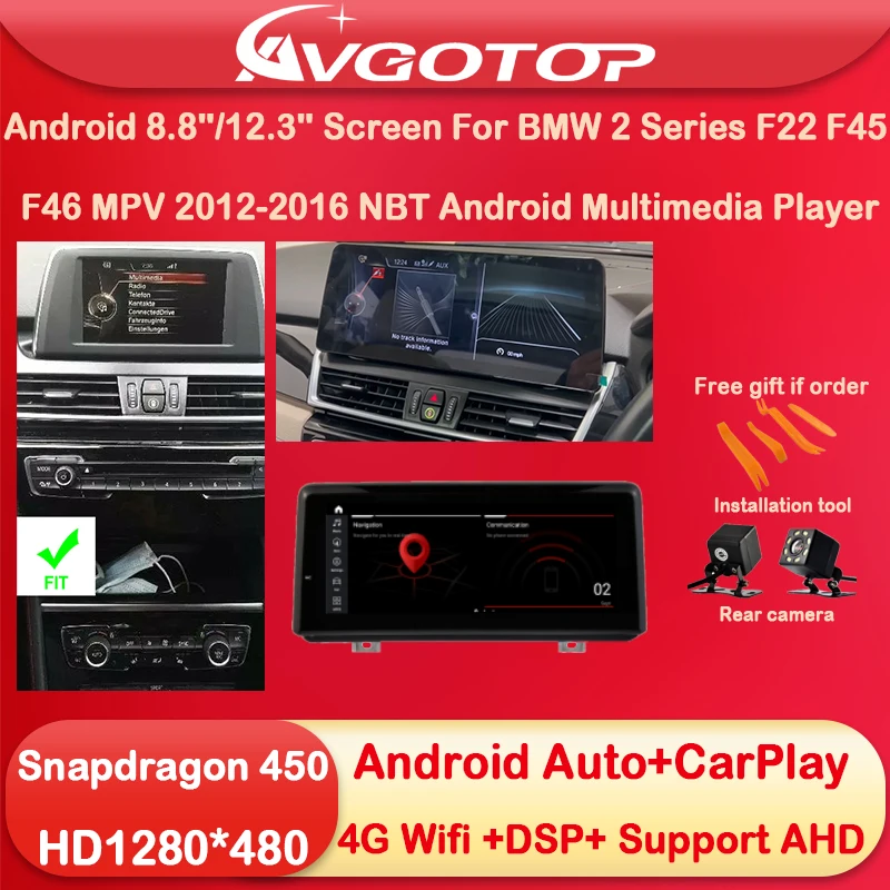 8.8''/12.3'' Screen For BMW 2 Series F22 F45 F46 MPV 2012-2016 NBT Android Car Multimedia Stereo Wireless Carplay 4G Wifi GPS 
8.8''/12.3'' Screen For BMW 2 Series F22 F45 F46 MPV 2012-2016 NBT Android Car Multimedia Stereo Wireless Carplay 4G Wifi GPS