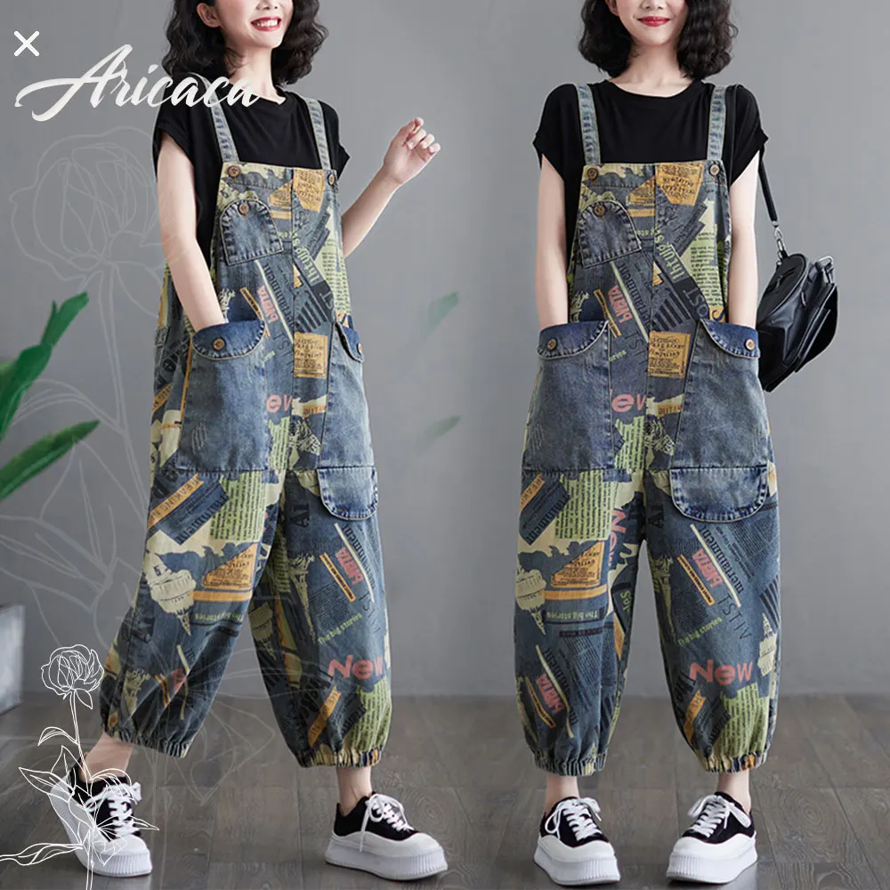 Aricaca Women Spring Autumn Denim Overalls Jumpsuits Women Personality Printed Straps Baggy Pants
Aricaca Women Spring Autumn Denim Overalls Jumpsuits Women Personality Printed Straps Baggy Pants