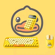 Cute Little Yellow Duck Circle Dot Bluetooth Wireless Keyboard,Little Yellow Duck Calculator Little Yellow Duck Mouse Suit