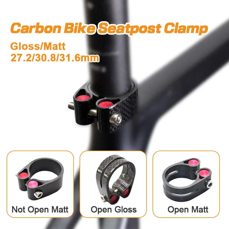 Carbon Fiber Bike Seatpost Clamp For 27.2/30.8/31.6mm MTB Mountain Bicycle Seat Post Glossy Matte Clamp Bicycle Accessories
Carbon Fiber Bike Seatpost Clamp For 27.2/30.8/31.6mm MTB Mountain Bicycle Seat Post Glossy Matte Clamp Bicycle Accessories