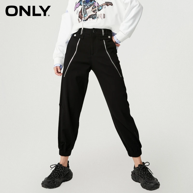 ONLY autumn and winter new metal zipper design solid color tooling version casual pants women | 121114064
ONLY autumn and winter new metal zipper design solid color tooling version casual pants women | 121114064
