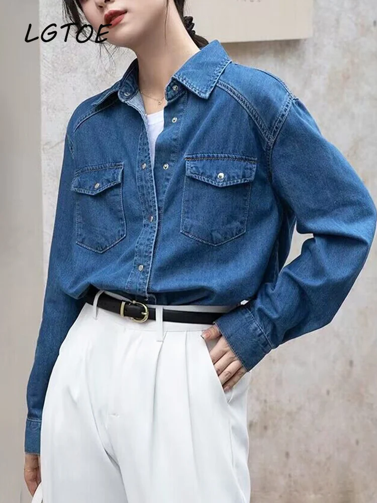 Spring Denim Shirt for Women's Oversize Long Sleeve Jacket Top Fashion Casual Vintage Shirt Outwear Ladies Loose Clothes
Spring Denim Shirt for Women's Oversize Long Sleeve Jacket Top Fashion Casual Vintage Shirt Outwear Ladies Loose Clothes
