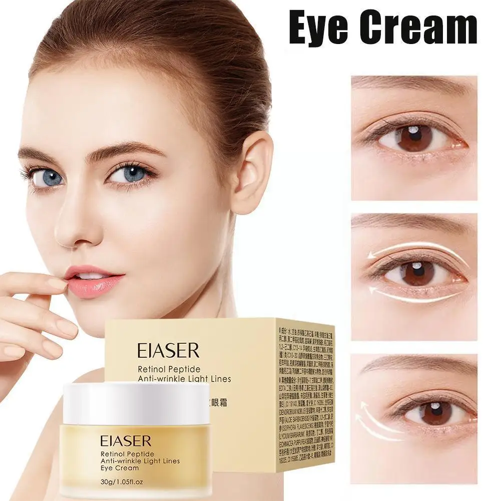 30g Retinol Eye Cream Dark Circles Fade Fine Lines Bags Wrinkle Eye Anti Remove Aging Firming Skin Anti Brighten H5I3
30g Retinol Eye Cream Dark Circles Fade Fine Lines Bags Wrinkle Eye Anti Remove Aging Firming Skin Anti Brighten H5I3
