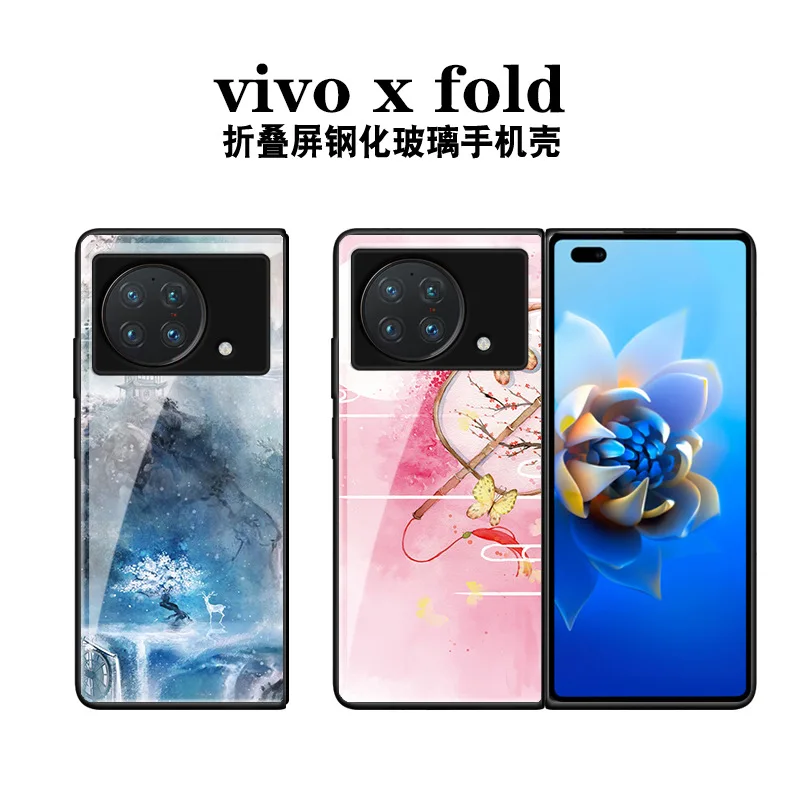 Чехол для VIVO X Fold чехол для Vivo X Fold 5G 
Чехол для VIVO X Fold чехол для Vivo X Fold 5G