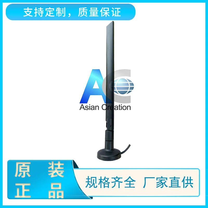 Антенна GSM GPRS, автомобильная всенаправленная антенна, присоска gsm
Антенна GSM GPRS, автомобильная всенаправленная антенна, присоска gsm