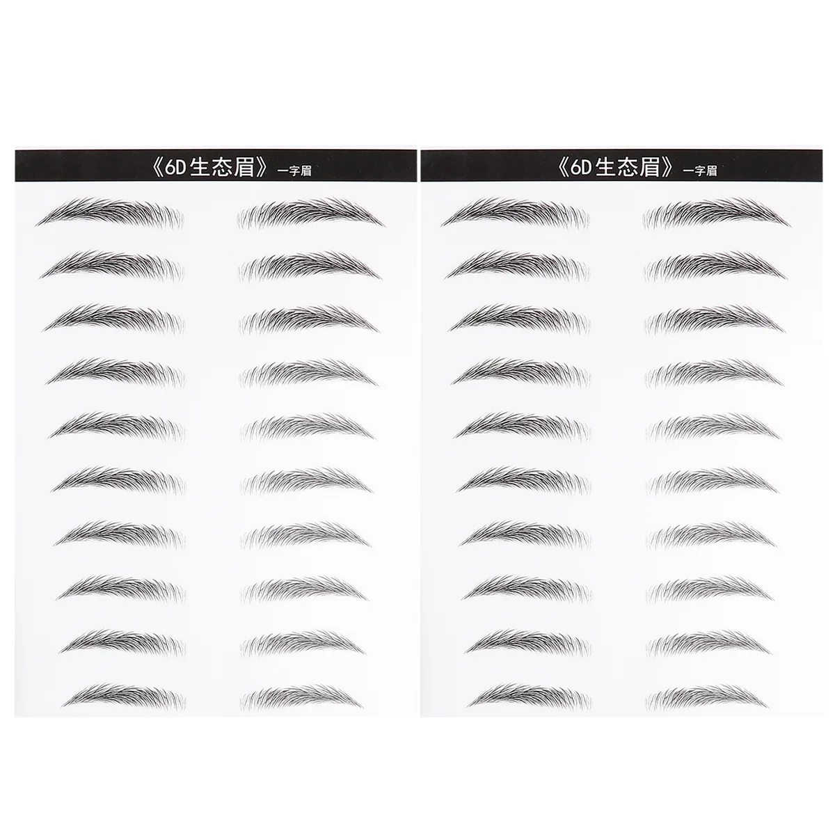 2 Sheets/ 20 Pairs Hair- Authentic Simulation Stickers for Woman Men, Waterproof and
2 Sheets/ 20 Pairs Hair- Authentic Simulation Stickers for Woman Men, Waterproof and