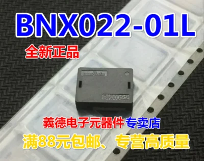 10pcs 100% orginal new BNX022-01L Genuine BNX022-01L muRata power supply EMI static filter
10pcs 100% orginal new BNX022-01L Genuine BNX022-01L muRata power supply EMI static filter