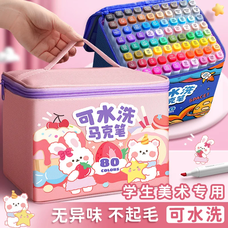 Marker Pen Children'S Non-Toxic Washable Student Art Special Mark Not Dirty Hands Double Ended Water-Based Watercolor Pen Wholes
Marker Pen Children'S Non-Toxic Washable Student Art Special Mark Not Dirty Hands Double Ended Water-Based Watercolor Pen Wholes
