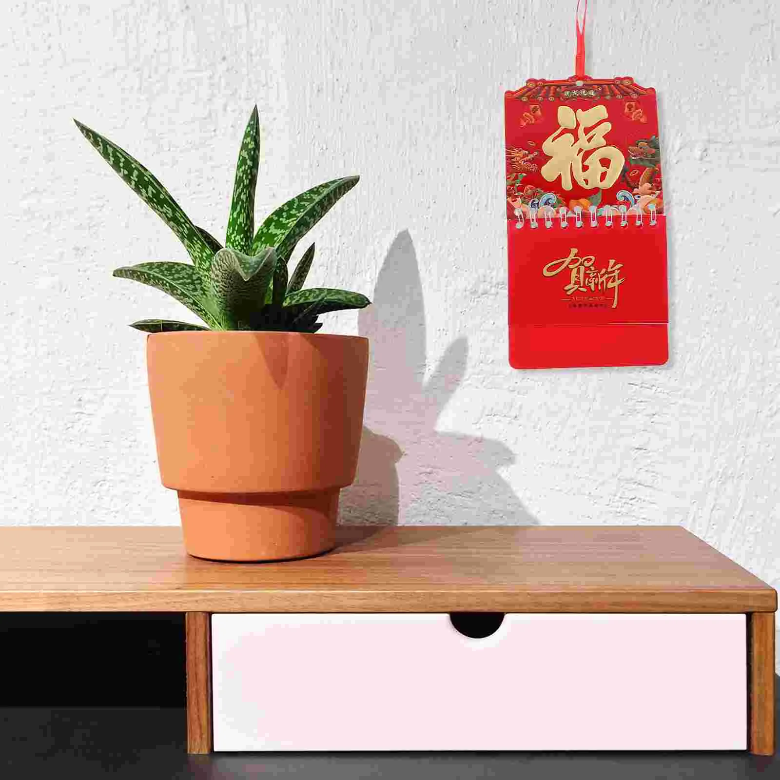 8 Pcs Planning Wall Calendar 2024 Yearly Mini Lunar Hanging Office White Cardboard Home Accessory
8 Pcs Planning Wall Calendar 2024 Yearly Mini Lunar Hanging Office White Cardboard Home Accessory