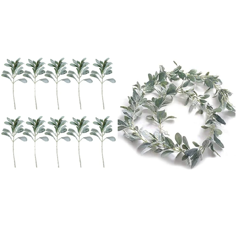 10 Pcs Artificial Flocked Lambs Ear Leaves With 6.7 Ft Lambs Ear Garland Artificial - Succulent Garland
10 Pcs Artificial Flocked Lambs Ear Leaves With 6.7 Ft Lambs Ear Garland Artificial - Succulent Garland