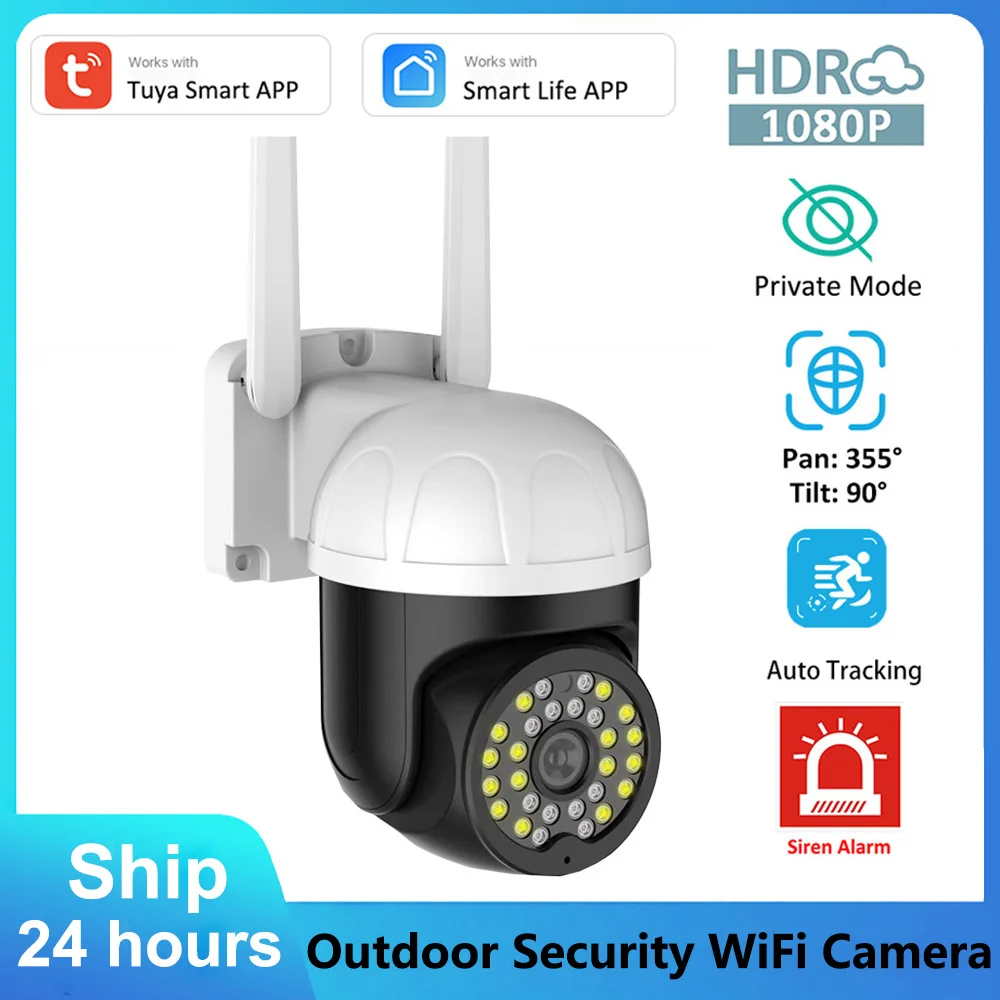 Tuya 1080P 2MP PTZ WiFi IP Smart Outdoor Camera IP66 À Prova D'Água Rastreamento Automático Proteção de Segurança Doméstica Câmera de Vigilância por Vídeo
Tuya 1080P 2MP PTZ WiFi IP Smart Outdoor Camera IP66 À Prova D'Água Rastreamento Automático Proteção de Segurança Doméstica Câmera de Vigilância por Vídeo