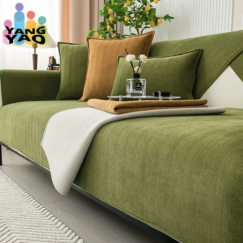 Universal Sofa Cover Towel Chenille Fabric Solid Color Living Room Sofa Cushion Non-Slip Sofa Cushion Armrest Backrest Cover
Universal Sofa Cover Towel Chenille Fabric Solid Color Living Room Sofa Cushion Non-Slip Sofa Cushion Armrest Backrest Cover
