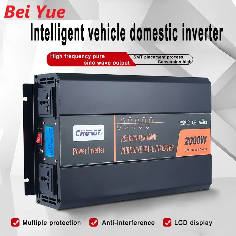 2000W pure sine wave solar power inverter convert 12V 24V DC to 110v or 220V AC with dual Ac socket
2000W pure sine wave solar power inverter convert 12V 24V DC to 110v or 220V AC with dual Ac socket