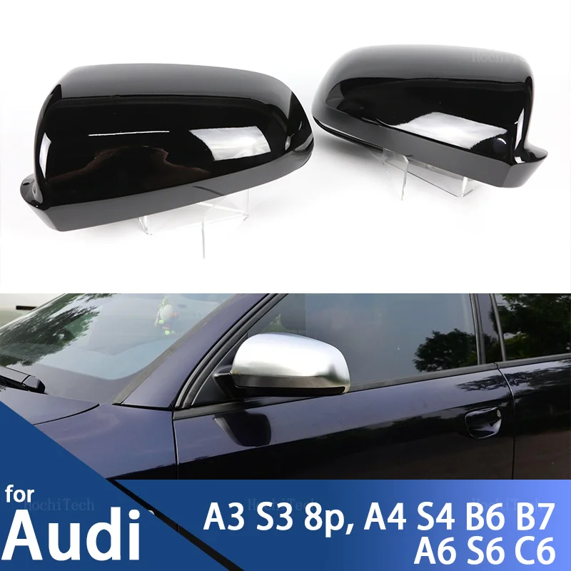 Черные боковые зеркальные крышки для Audi A3 S3 8P 05-08 A4 S4 B6 B7 8E 8H, A6 S6 C6 4F, сменные стильные зеркальные крышки
Черные боковые зеркальные крышки для Audi A3 S3 8P 05-08 A4 S4 B6 B7 8E 8H, A6 S6 C6 4F, сменные стильные зеркальные крышки