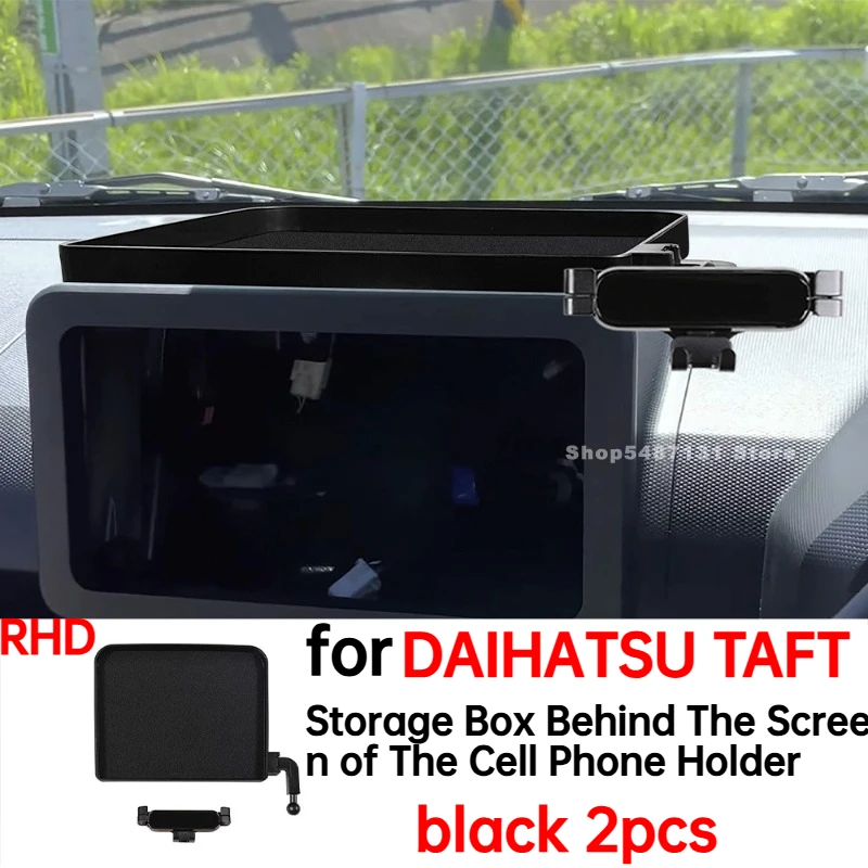 Автомобильный ящик для хранения за экраном, держатель для сотового телефона DAIHATSU TAFT, аксессуары для интерьера 2024 2025 для правого руля
Автомобильный ящик для хранения за экраном, держатель для сотового телефона DAIHATSU TAFT, аксессуары для интерьера 2024 2025 для правого руля