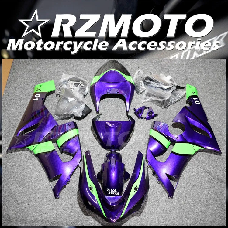 New ABS Whole Motorcycle bike Fairings Kit Fit for Kawasaki Ninja ZX-6R ZX6R 636 2005 2006 05 06 Bodywork set Purple
New ABS Whole Motorcycle bike Fairings Kit Fit for Kawasaki Ninja ZX-6R ZX6R 636 2005 2006 05 06 Bodywork set Purple