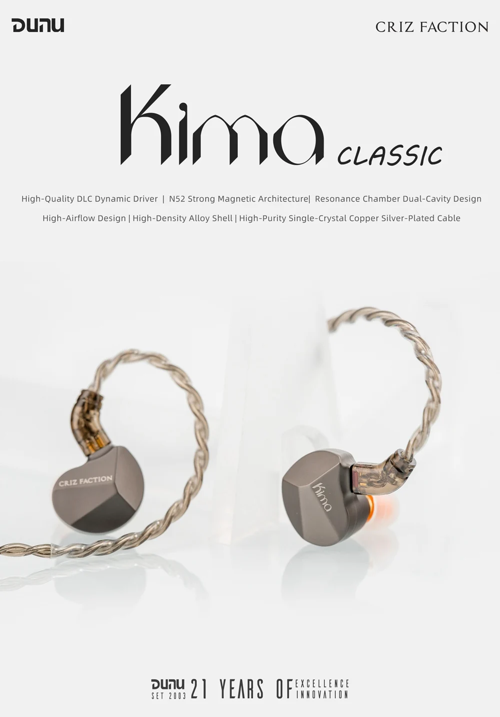 

Классические наушники DUNU Kima с динамическим драйвером IEMs, наушники-вкладыши, однокристальный медный посеребренный кабель, 2 контакта, 3,5 мм, S12 Pro