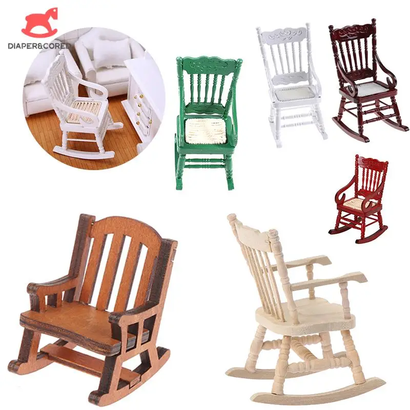 

1pcs 1/12 Dollhouse Miniature Wooden Stool Mini Rocking Chair Furniture Model DIY Scenery Decor Accessories Pretend Play Toys