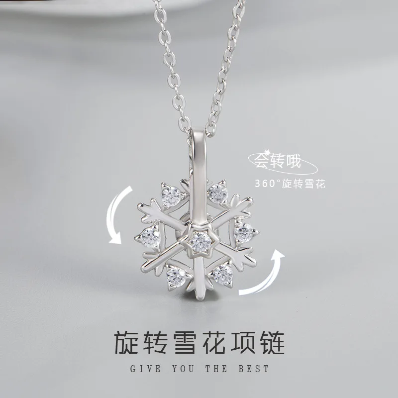 

Spin snow necklace sterling silver light luxury new valentine Day gift for girlfriend wholesale bulk initial charms wholesale