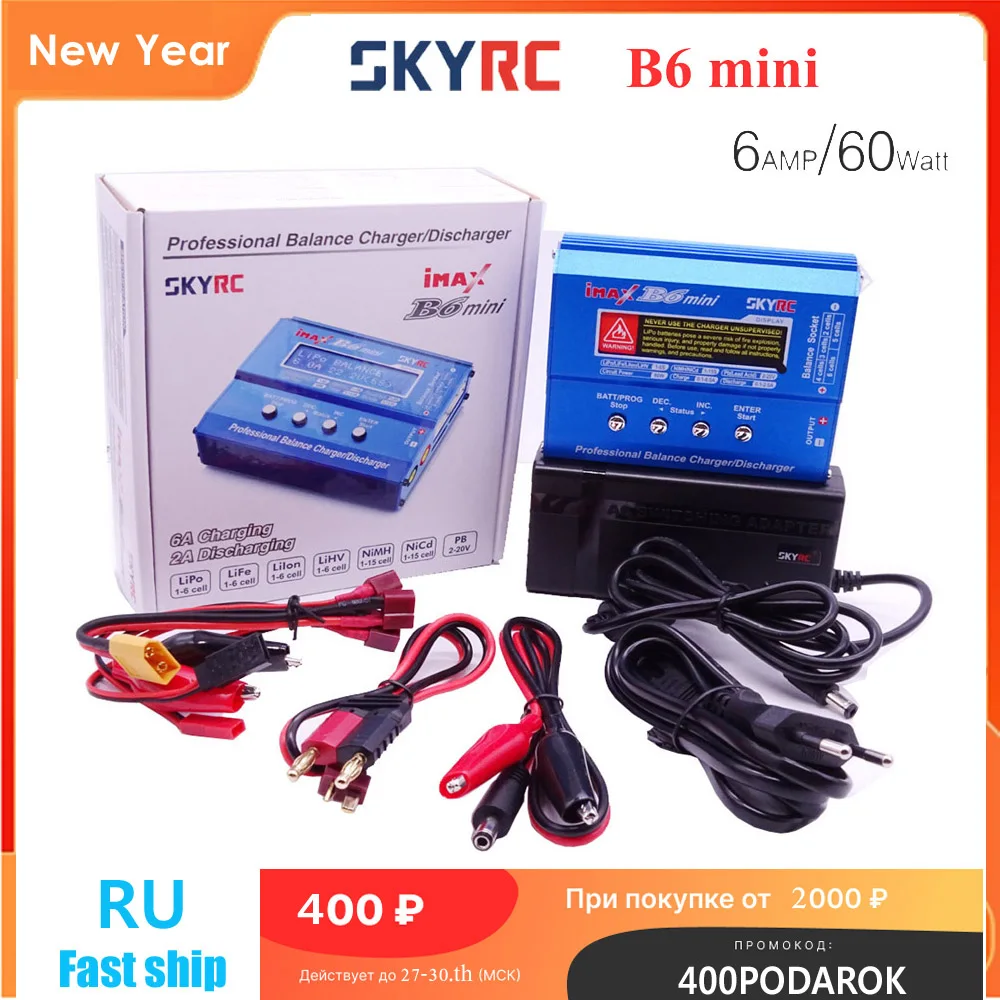 Original IMAX B6 mini Balance Charger Discharger For RC Helicopter Re-peak NiMH NiCD LiHV NiCd PB Li-ion Battery Charger
Original IMAX B6 mini Balance Charger Discharger For RC Helicopter Re-peak NiMH NiCD LiHV NiCd PB Li-ion Battery Charger