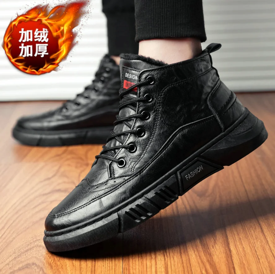 Winter Men's Martin Boots Warm Men's Snow Boots High Quality Leather Waterproof Men Sneakers Outdoor Men Hiking Boots Work Shoes
Winter Men's Martin Boots Warm Men's Snow Boots High Quality Leather Waterproof Men Sneakers Outdoor Men Hiking Boots Work Shoes
