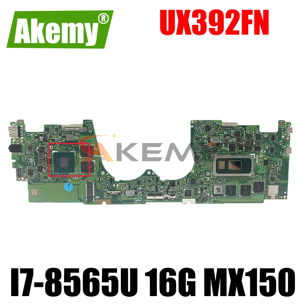 original UX392FN mainboard ZenBook S13 Zenbook S13 UX392FN-SP8509T UX392F UX392 I7-8565U 16G MX150 for asus laptop motherboard
original UX392FN mainboard ZenBook S13 Zenbook S13 UX392FN-SP8509T UX392F UX392 I7-8565U 16G MX150 for asus laptop motherboard
