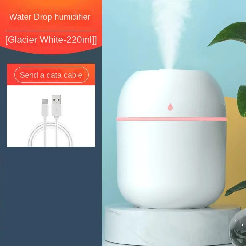 Outdoor Portable Humidifier, Car Humidifier With USB Interface Mini Aromatherapy Machine Indoor Water Refill Instrument
Outdoor Portable Humidifier, Car Humidifier With USB Interface Mini Aromatherapy Machine Indoor Water Refill Instrument