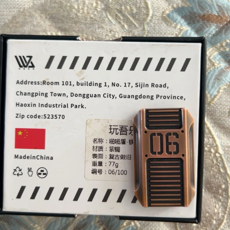 Second-Hand out-of-Print EDC Iron Royal Brand Red Copper Zirconium Alloy Stainless Steel Material Stress Relief Toy PPB
Second-Hand out-of-Print EDC Iron Royal Brand Red Copper Zirconium Alloy Stainless Steel Material Stress Relief Toy PPB