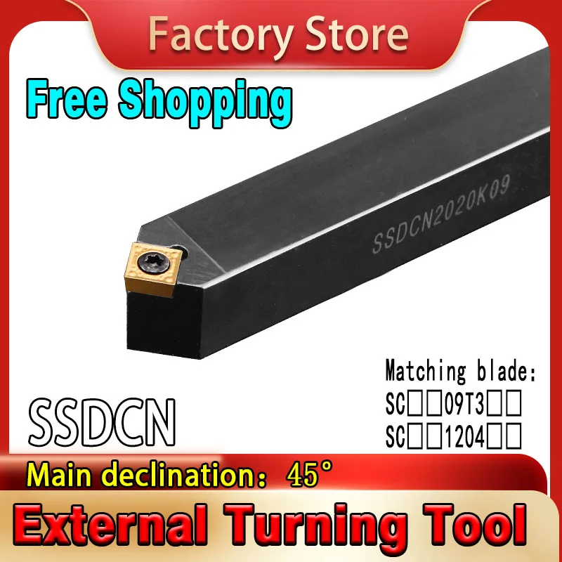 1 шт. SSDCN1212F09/1616H09/2020K09/252525m09/2020K12/252525m12 держатель инструмента для токарного станка с ЧПУ, SSDCN вставка для наружной обточки SC
1 шт. SSDCN1212F09/1616H09/2020K09/252525m09/2020K12/252525m12 держатель инструмента для токарного станка с ЧПУ, SSDCN вставка для наружной обточки SC