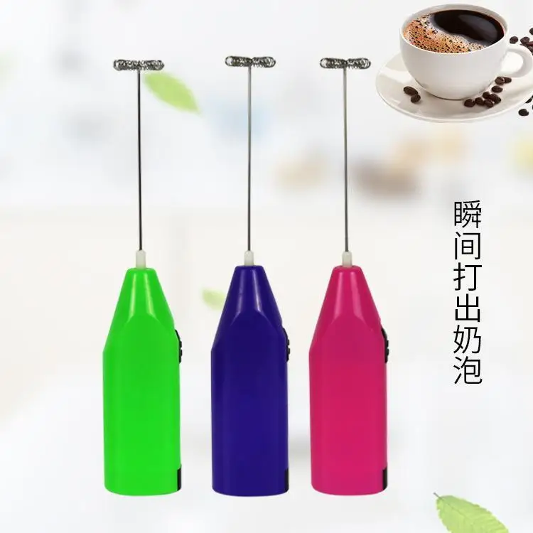 Kitchen Tools Gadgets Mini Low Power Electric Egg Beater Hand-held Milk Beater Small Coffee Milk Milk Froth Mixer Cooking
Kitchen Tools Gadgets Mini Low Power Electric Egg Beater Hand-held Milk Beater Small Coffee Milk Milk Froth Mixer Cooking