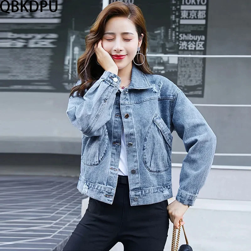 QBKDPU Autumn New a variety of Blue Jean Jackets Big Pocket Lapel Ripped Jean Womens Coats Short Fashion Embroidery Jean Jacket
QBKDPU Autumn New a variety of Blue Jean Jackets Big Pocket Lapel Ripped Jean Womens Coats Short Fashion Embroidery Jean Jacket