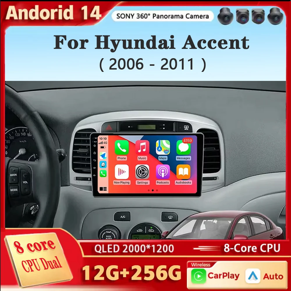 Автомобильное радио Android 14 Carplay для Hyundai Accent 2006 2007 2008-2011 навигация GPS