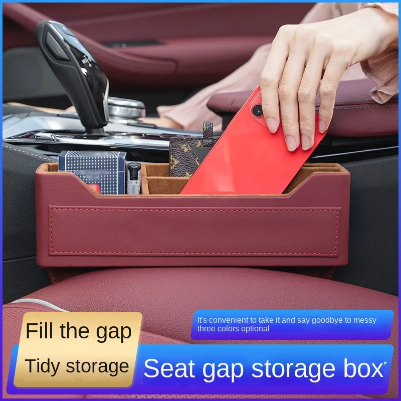 Car crevice storage box car seat gap multifunctional intermediate storage box car storage box interior accessories
Car crevice storage box car seat gap multifunctional intermediate storage box car storage box interior accessories