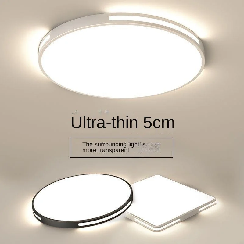 Super Bright LED Living Room Ceiling Lamp Simple Modern Room Lamp round and Square Bedroom Kitchen Balcony Household Lamps
Super Bright LED Living Room Ceiling Lamp Simple Modern Room Lamp round and Square Bedroom Kitchen Balcony Household Lamps