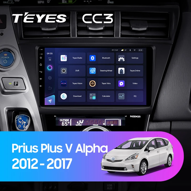 TEYES CC3 Штатная магнитола For Тойота Приус ви Плюс Альфа Toyota Prius Plus V Alpha LHD RHD 2012 - 2017 до