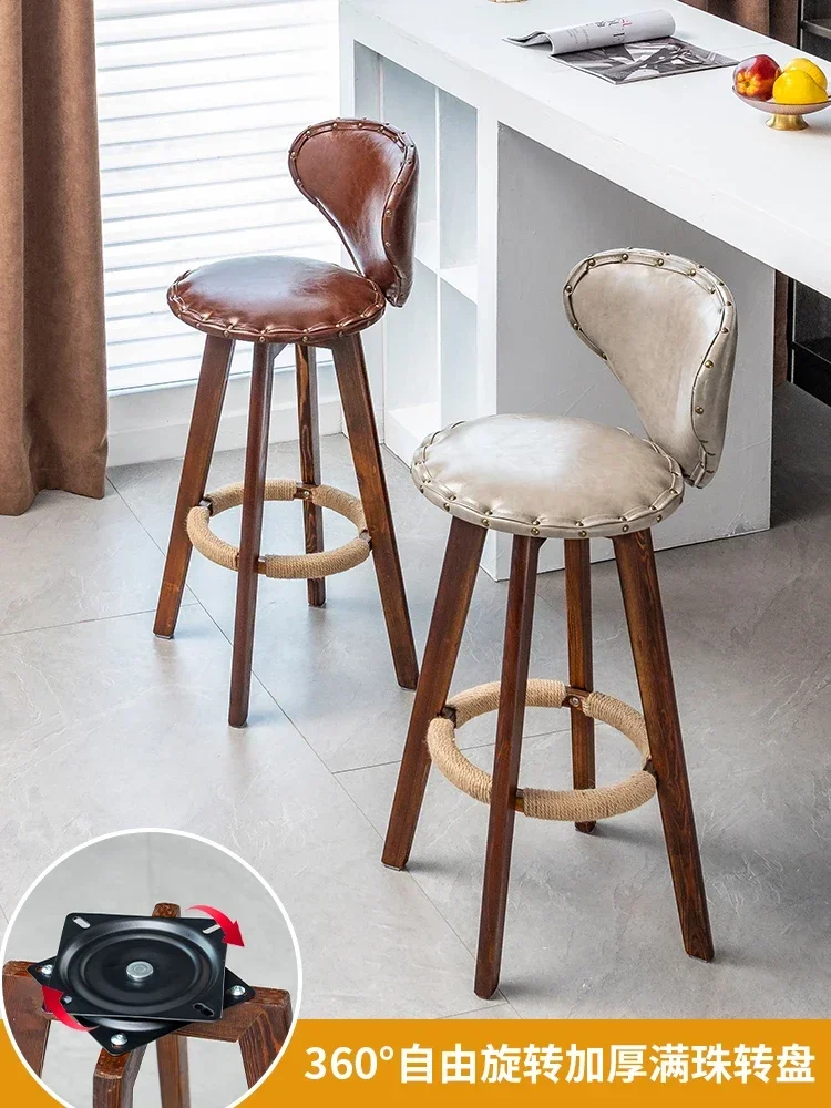 Solid Wood Bar Stool Modern Simplicity with American Style Home High Stool Backrest Rotating Light Luxury Bar Chair
Solid Wood Bar Stool Modern Simplicity with American Style Home High Stool Backrest Rotating Light Luxury Bar Chair