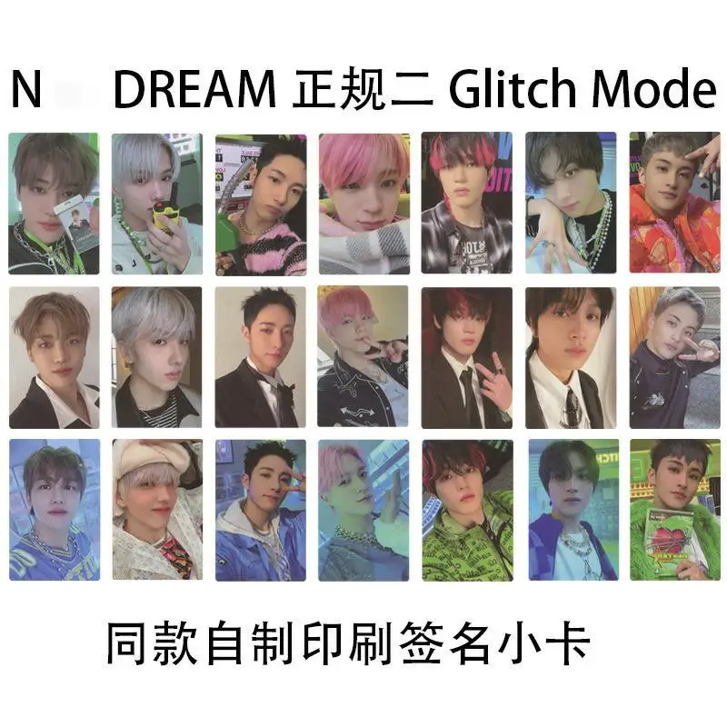 KPOP DREAM Dream Team Regular 2 Glitch Mode Homemade Photo Cards LOMO Cards Signed Cards Photo Cards Fan Gifts Park Jisung
KPOP DREAM Dream Team Regular 2 Glitch Mode Homemade Photo Cards LOMO Cards Signed Cards Photo Cards Fan Gifts Park Jisung