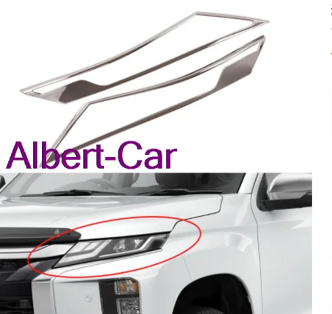 Abs Chrome covers Car Headlight Taillight lamp Frame Trims For 2019-2022 L200/TRITON Car decoration lampshade
Abs Chrome covers Car Headlight Taillight lamp Frame Trims For 2019-2022 L200/TRITON Car decoration lampshade