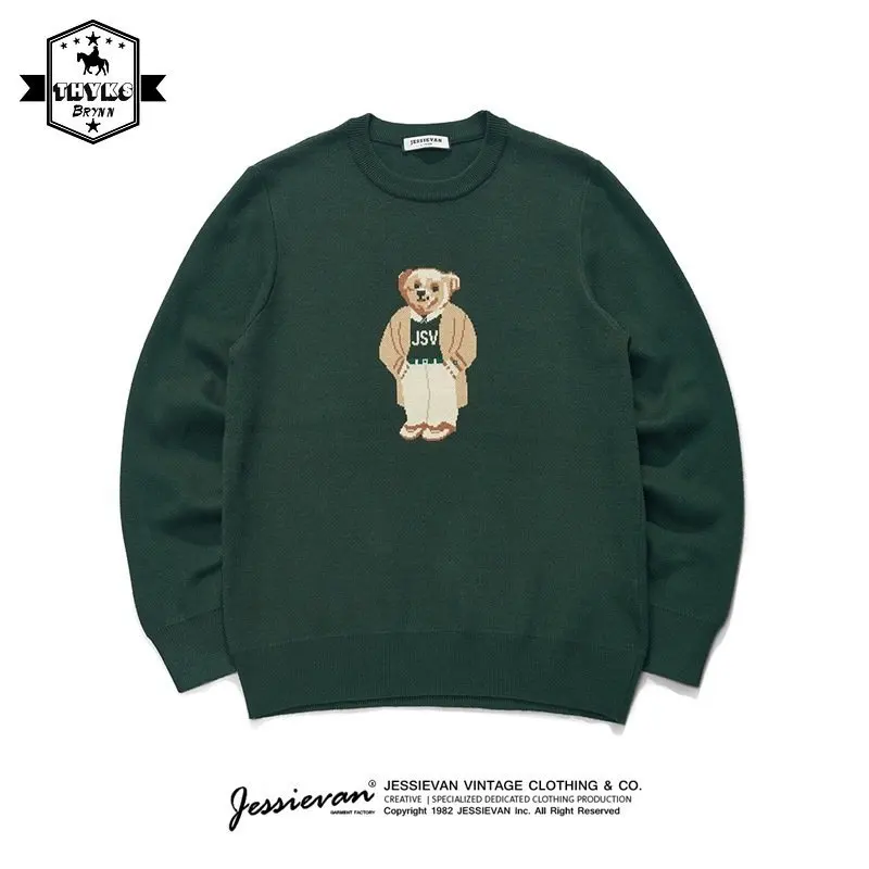 Winter Knitted Sweater Men Cartoon Bear Harajuku Pulls Hoodie Full Sleeves Thick Warm Fabric Lady Loose Sweatshirt Fashion Fall
Winter Knitted Sweater Men Cartoon Bear Harajuku Pulls Hoodie Full Sleeves Thick Warm Fabric Lady Loose Sweatshirt Fashion Fall