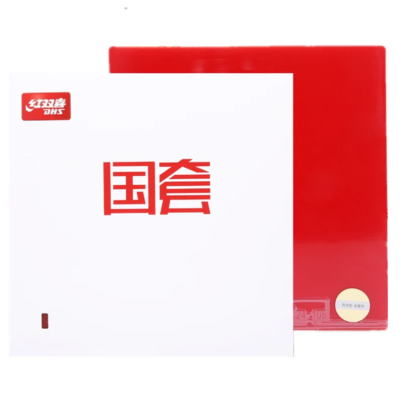 DHS Hurricane 3 национальная резиновая оранжевая губка для настольного тенниса PRO Original DHS National Hurricane 3, синяя губка для пинг-понга
DHS Hurricane 3 национальная резиновая оранжевая губка для настольного тенниса PRO Original DHS National Hurricane 3, синяя губка для пинг-понга