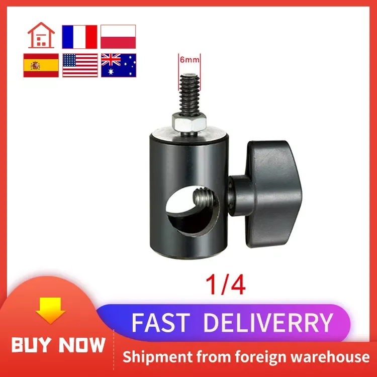 Durable Universal Metal Speedlite Thread Adapter Screw Light Stand Bracket with Screw Mount Swivel Adapter
Durable Universal Metal Speedlite Thread Adapter Screw Light Stand Bracket with Screw Mount Swivel Adapter