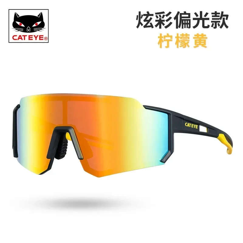 Солнцезащитные очки CATEYE кошачий глаз поляризационные Меняющие цвет велосипедные очки для близорукости унисекс уличные спортивные песостойкие велосипедные комплекты
Солнцезащитные очки CATEYE кошачий глаз поляризационные Меняющие цвет велосипедные очки для близорукости унисекс уличные спортивные песостойкие велосипедные комплекты