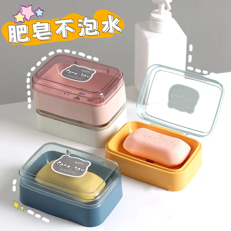 New Transparent Flip Drain Soap Box Toilet Creative Soap Box Rack Soap Rack Plastic Soap Box
New Transparent Flip Drain Soap Box Toilet Creative Soap Box Rack Soap Rack Plastic Soap Box