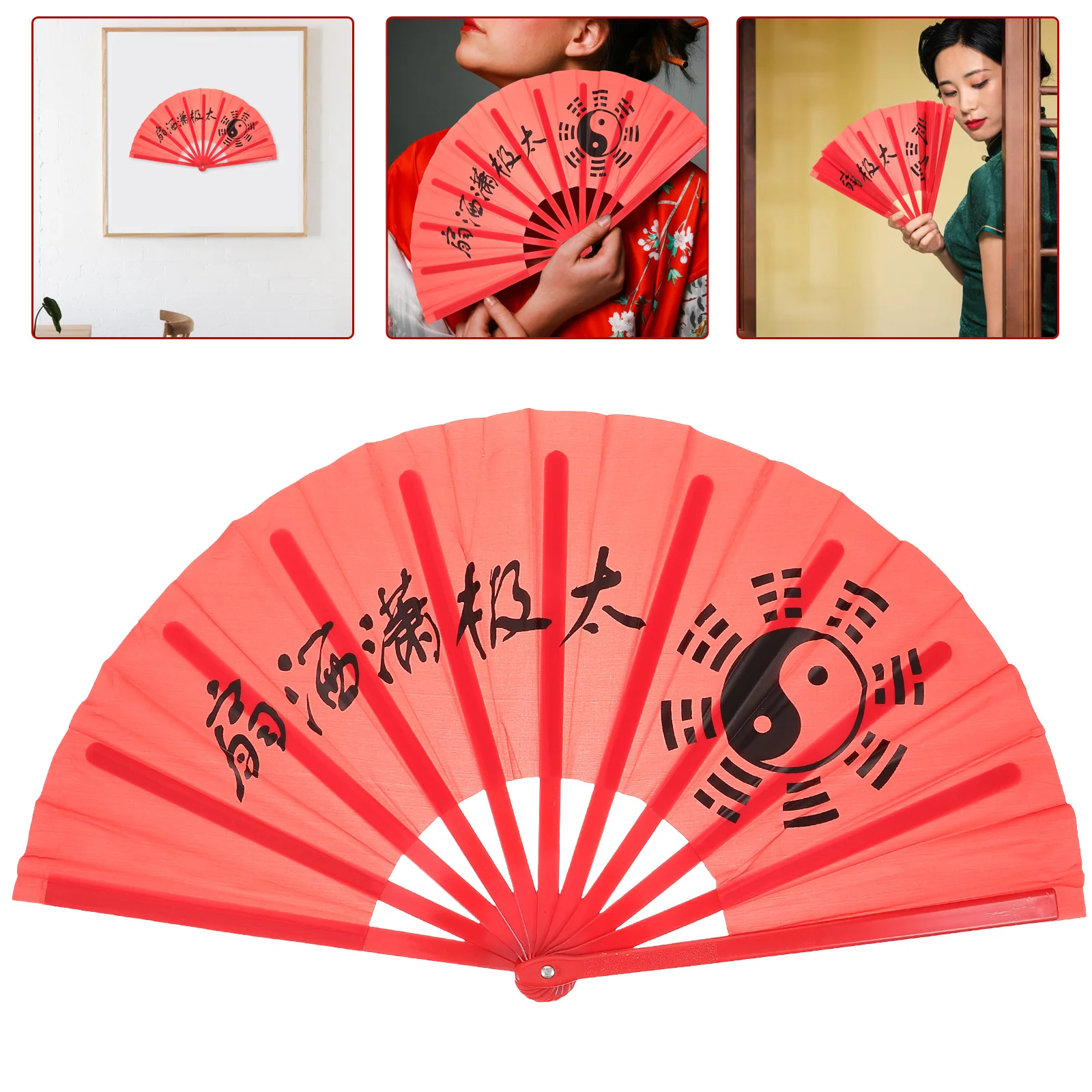 Folding Hand Fan Chinese Kung Fu Handheld Fan Decorative Hand Fan Stage Performance Hand Fan
Folding Hand Fan Chinese Kung Fu Handheld Fan Decorative Hand Fan Stage Performance Hand Fan