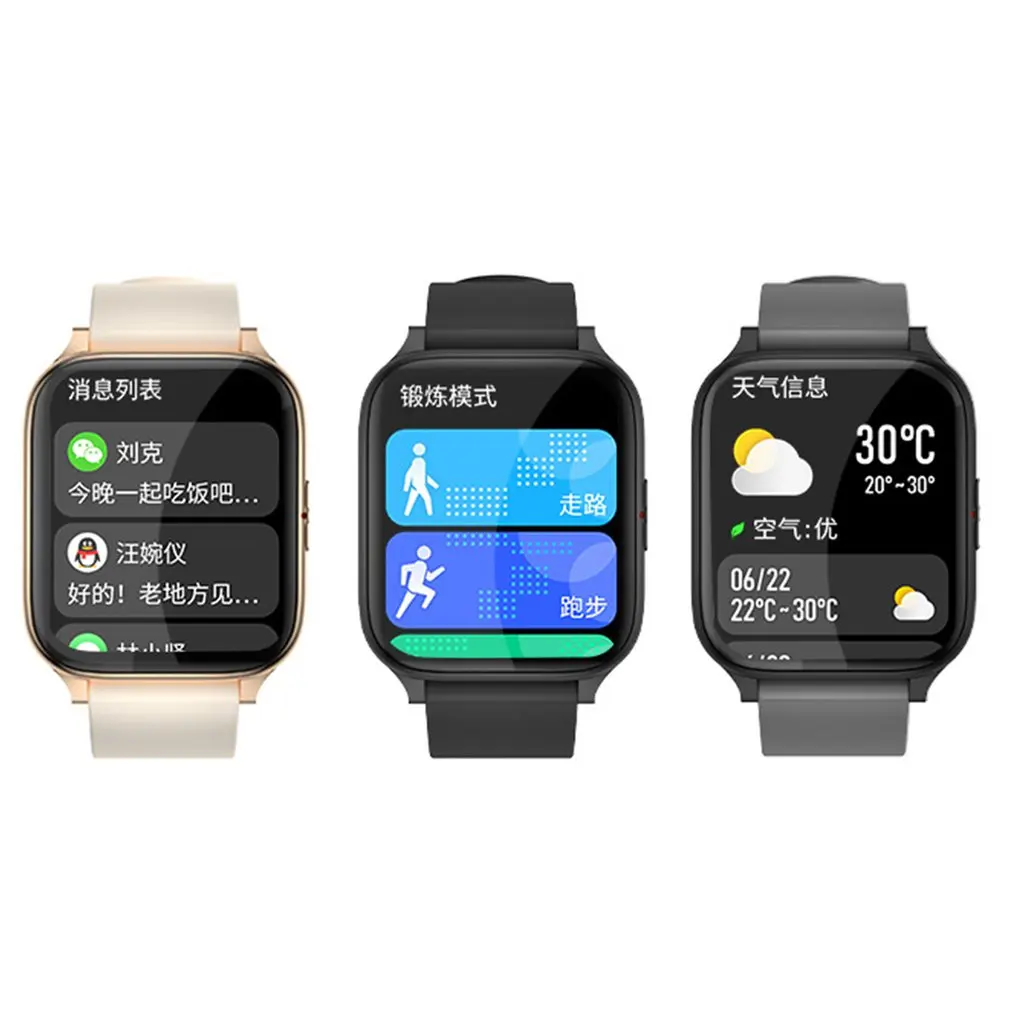 Смарт-часы с сенсорным экраном 1,75 дюйма, IP68, для мужчин и женщин
Смарт-часы с сенсорным экраном 1,75 дюйма, IP68, для мужчин и женщин