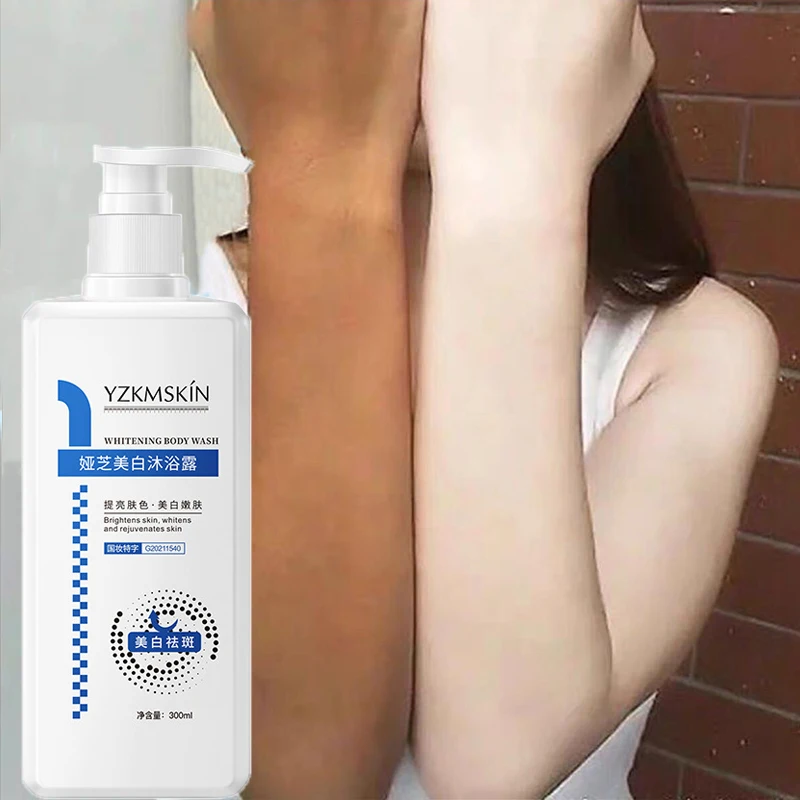300mlShower Gel Removal of Mites Skin Brightening Long Lasting Fragrance Moisturizing Skin Is Delicate and Smooth Eliminate Acne
300mlShower Gel Removal of Mites Skin Brightening Long Lasting Fragrance Moisturizing Skin Is Delicate and Smooth Eliminate Acne